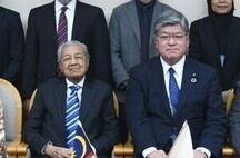 写真：マハティール氏と坂本区長