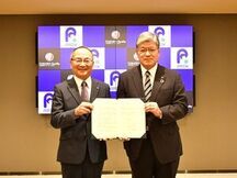  Photo: Signing of the agreement