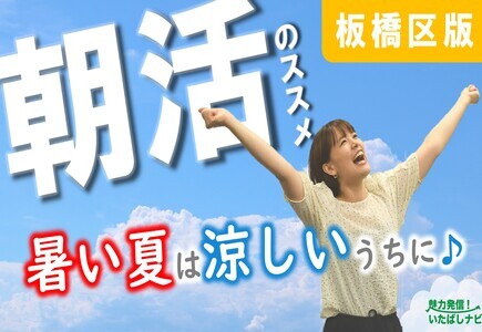 Introduction of Attractions!  (external link)