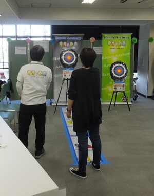 ハンドアーチェリー