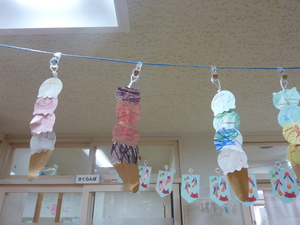 写真:1歳児クラスが作ったアイスクリーム