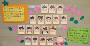 写真:保護者が作った子どもの似顔絵