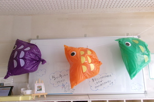 大玉送りで使用した3色のこいのぼり