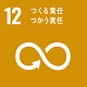 sdgsのロゴマーク