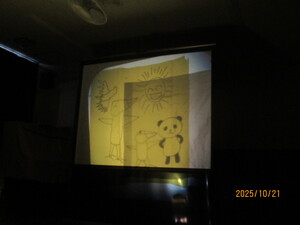 オー・エイチ・ピーで映した絵