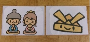 こどもの日クイズ