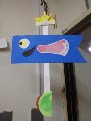 0歳児の作品