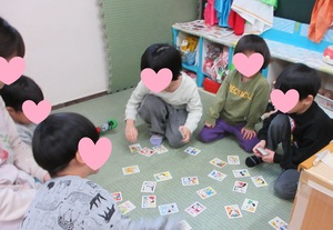 カルタ遊び