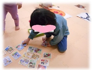 乳児クラスのカルタ