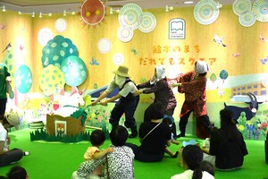 イベントの写真