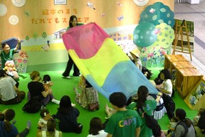 イベント写真