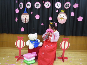 ひなまつり会