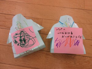作った作品の写真