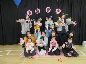 楽しい鬼との集合写真