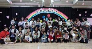 うさぎ・くまクラス