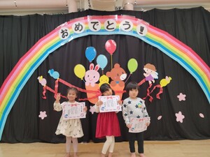 くまクラス