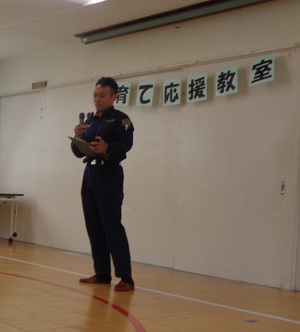 写真1