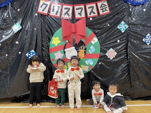 写真2くまクラス写真