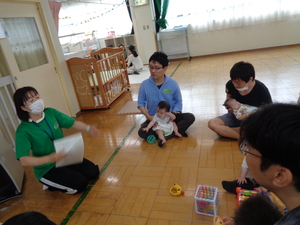 パパと一緒にあそぼう2