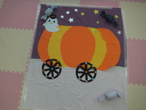 かぼちゃの馬車のねんねアート