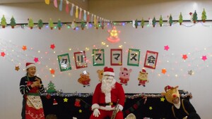 クリスマス会　サンタさん