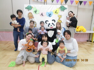 えんそくごっこの写真です