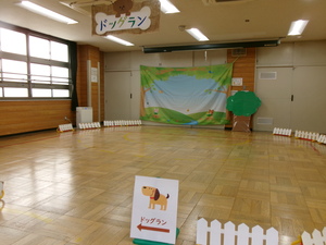 ドッグランの写真