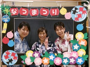 ねっこぽっこさんの写真