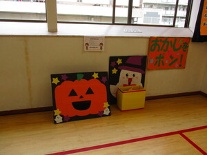 ハロウィンイベント