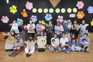 おおきくなったねの会、ひよこクラブプチうさぎクラブの集合写真