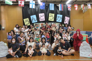 うんどうかいごっこの写真