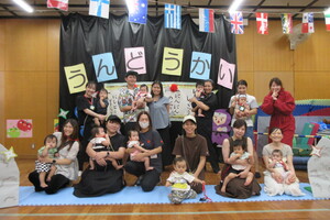 うんどうかいごっこの写真