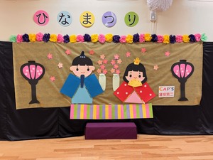 ひなまつりの写真