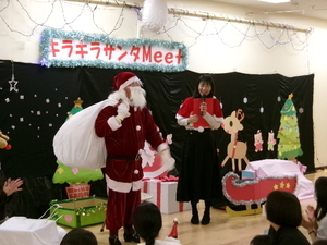 クリスマスの写真