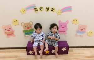たなばたフォト