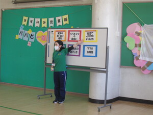 サイコロトーク