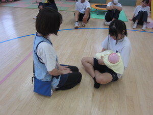 中ふれ