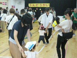 うんどうかい　ダンス