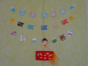 5月のフォト