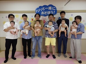 0歳の回