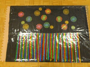 hanabi