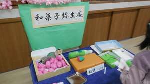 桜餅作りコーナー写真