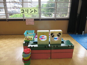 ゆりの木えんにち