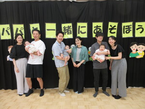 参加者の集合写真