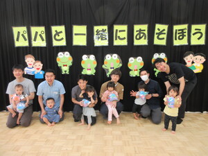 参加者の集合写真
