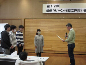 写真4