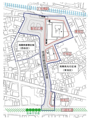 上板橋駅南口駅前地区｜板橋区公式ホームページ