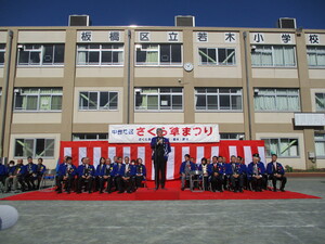 写真2