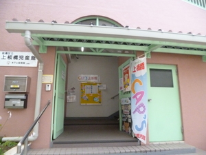 写真2
