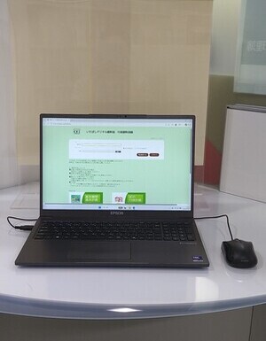 写真6